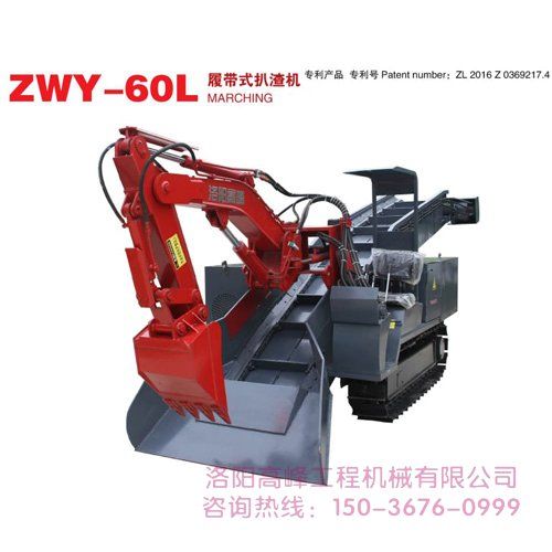 掘進機被水淹後的修複及問題處理方法是什（shí）麽呢（ne）