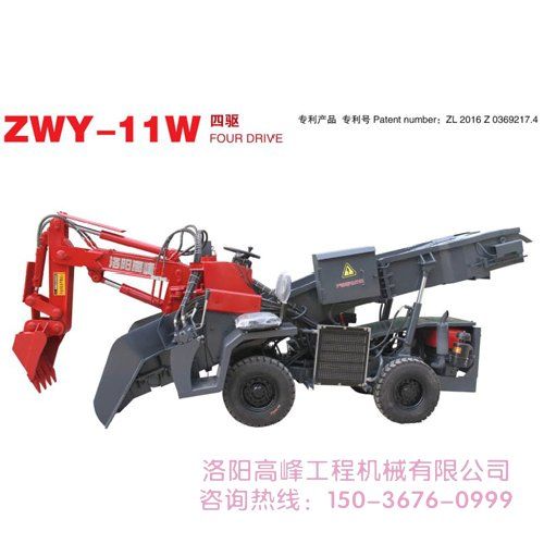 斜井扒渣機它的工作（zuò）坡度是怎麽計算出來的