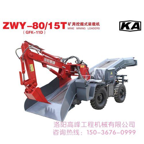 礦用扒渣機在井（jǐng）下如何安裝呢